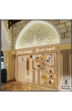 لمحة سريعة عن عود دبي