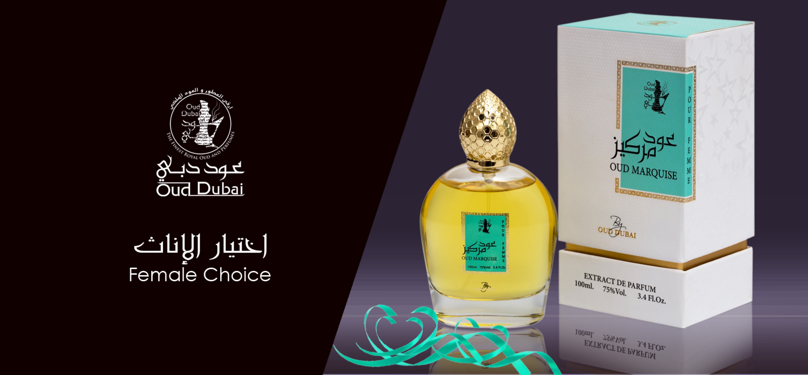 Oud Dubai Best Arabic Perfumes in UAE